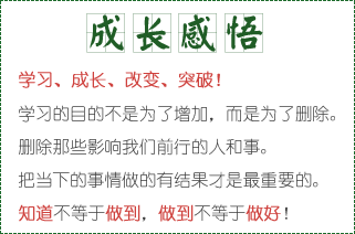 ɾԼ-W(xu)(x)L(zhng)׃ͻ